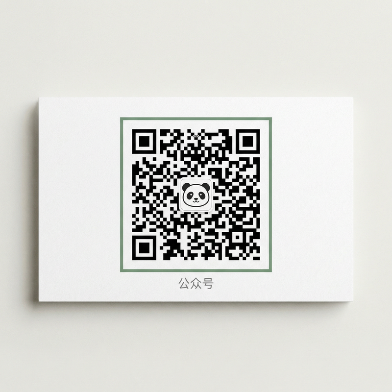 网红主播公众号二维码